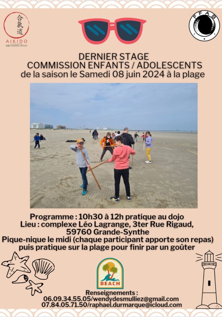 STAGE JEUNES – GRANDE-SYNTHE