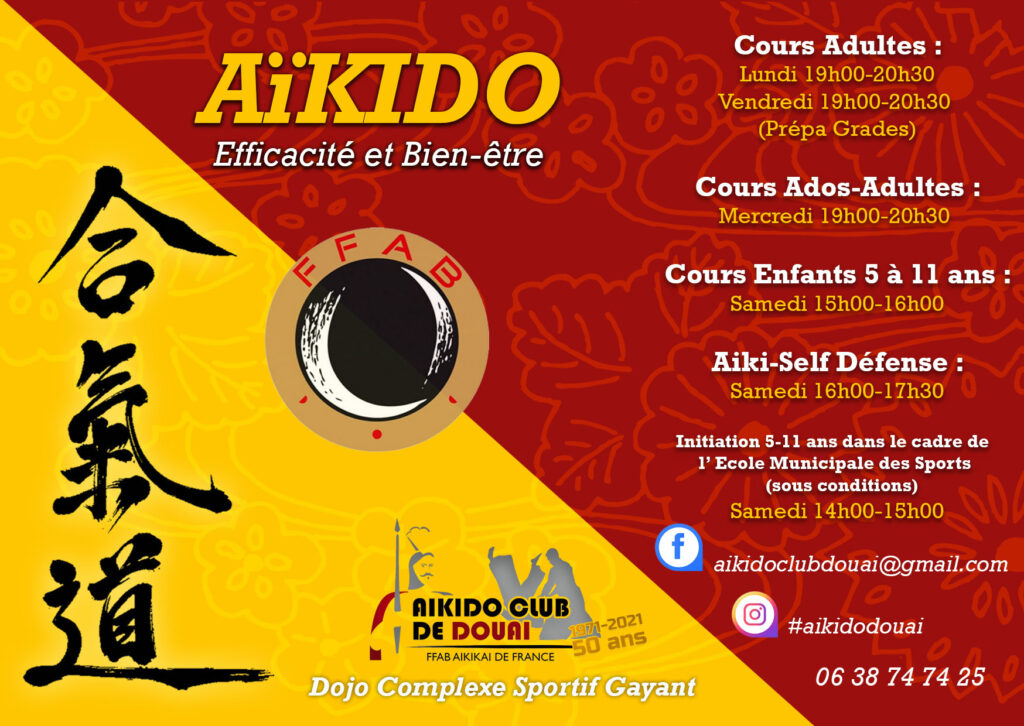 AIKIDO CLUB DE DOUAI