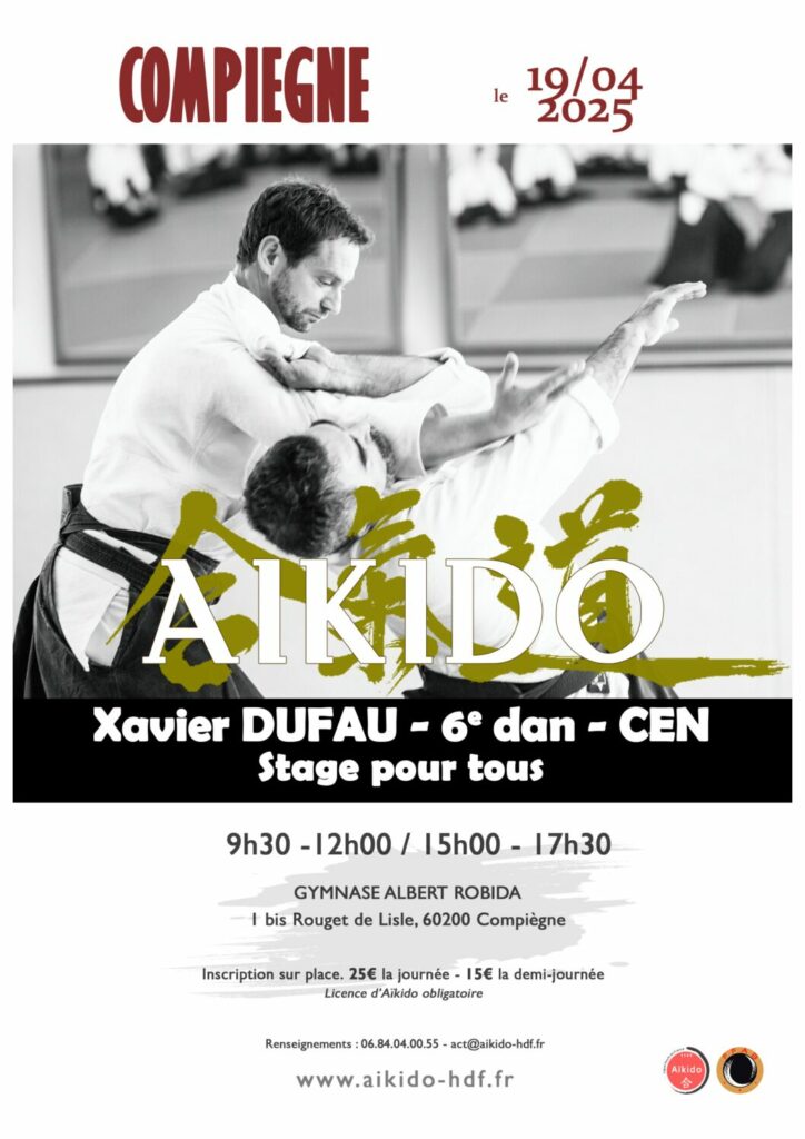Stage pour tous à Compiègne le 19 avril