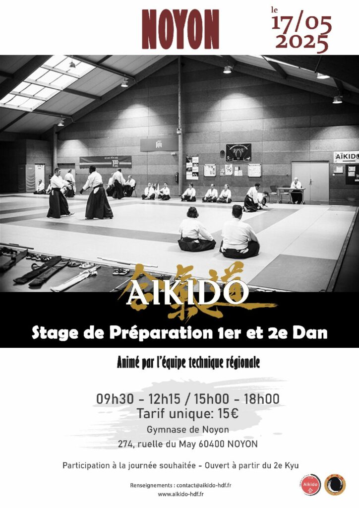 Stage prépa dan à Noyon le 17 mai