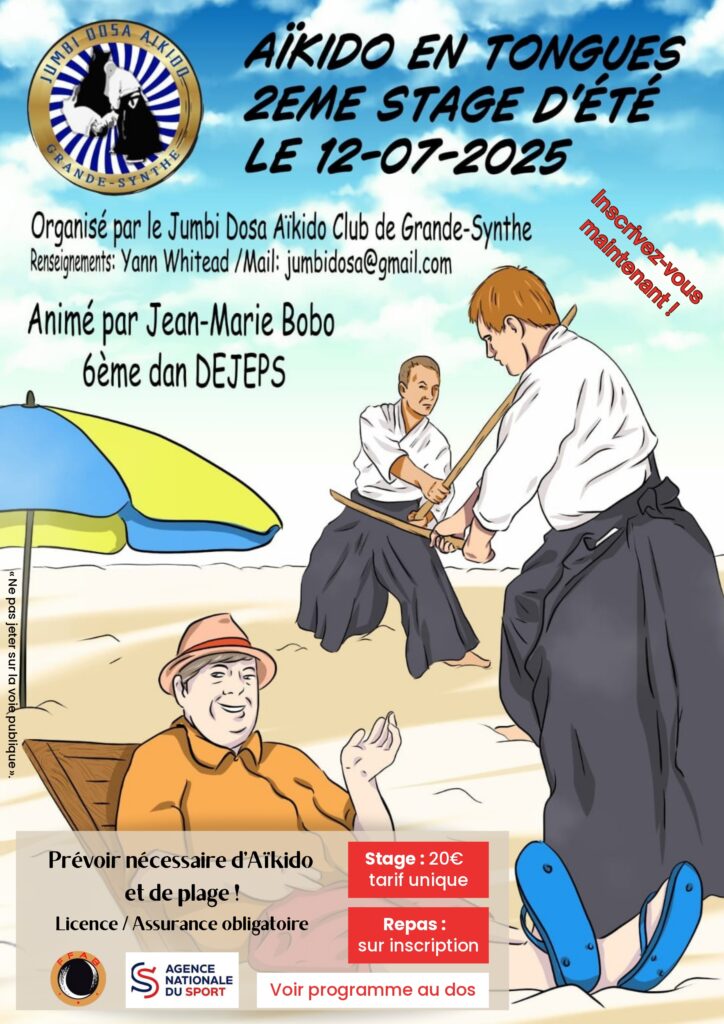 STAGE DE JUILLET DU CLUB JUMBI DOSA