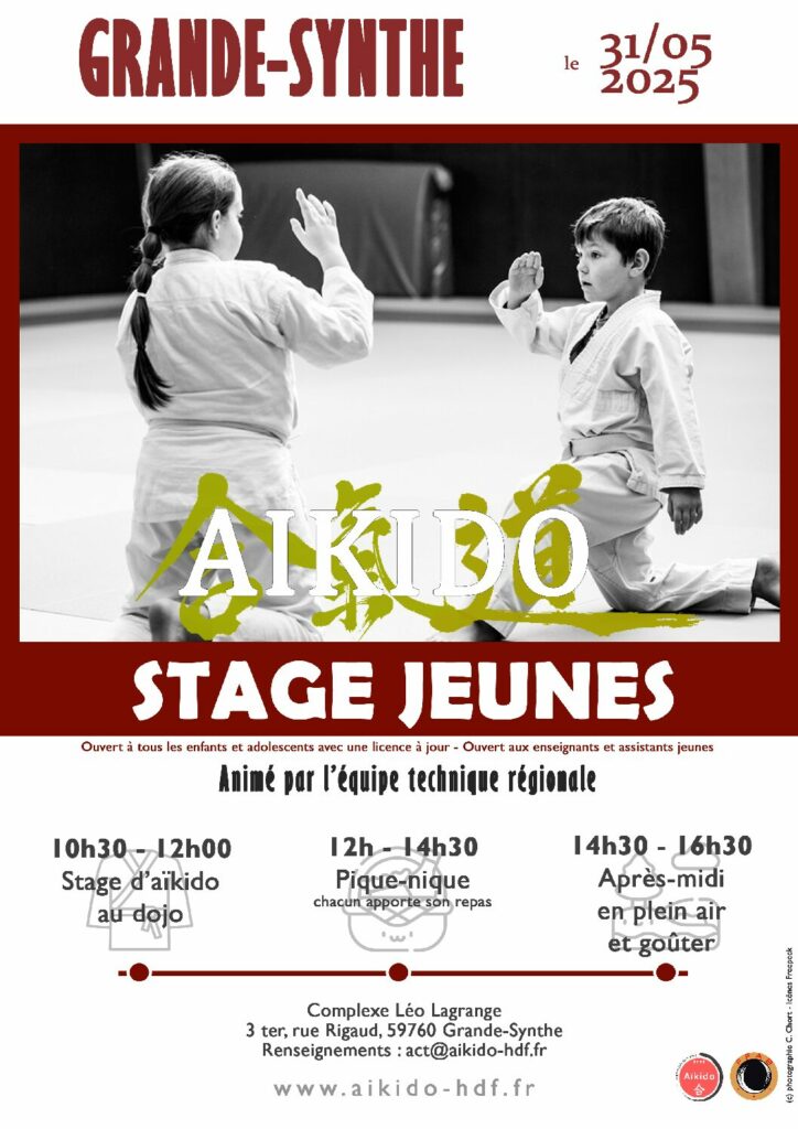 STAGE JEUNES LE 31 MAI A GRANDE-SYNTHE