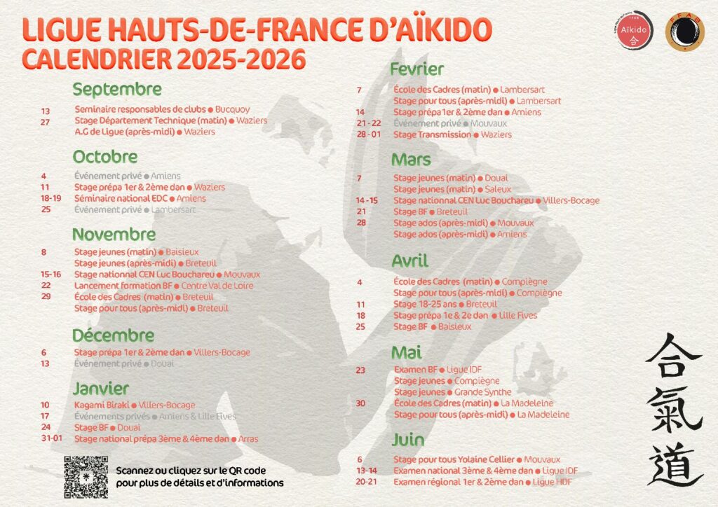 CALENDRIER DES STAGES DE LA SAISON 2025/2026
