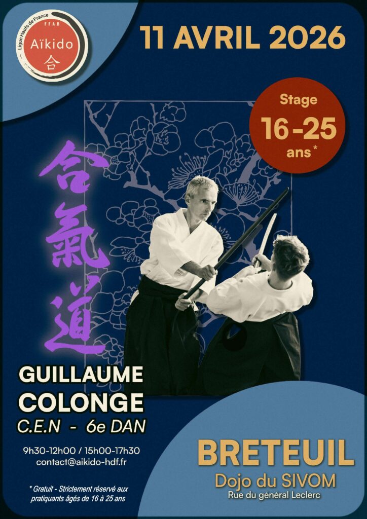 STAGE JEUNES – 18 / 25 ANS