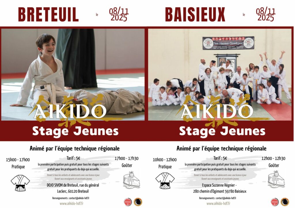 STAGES JEUNES – BAISIEUX / BRETEUIL – 8/11/2025