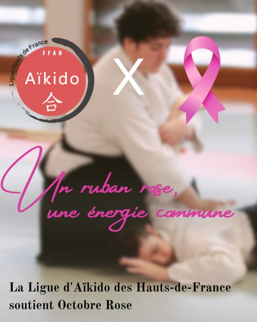 La Ligue d’Aïkido Hauts-de-France soutient Octobre Rose : Bien-être, Harmonie et Accessibilité pour tous