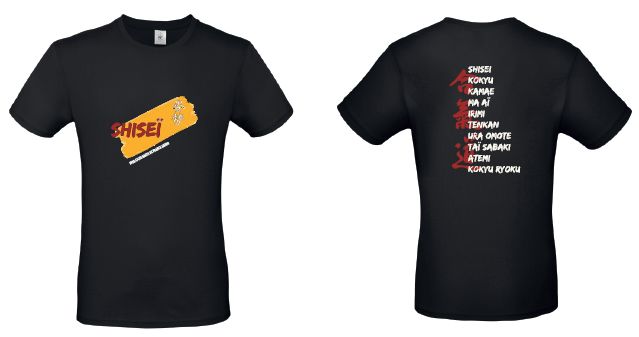 Nouveau ! T-shirts de la Ligue !
