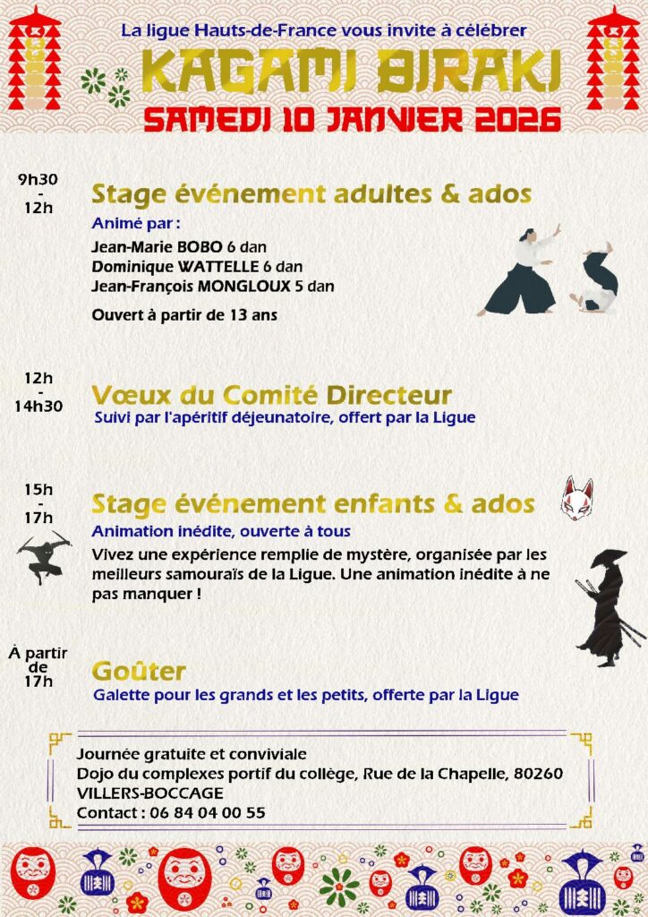 FÊTONS ENSEMBLE KAGAMI BIRAKI – 10 JANVIER 2026