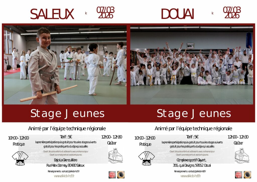STAGES JEUNES LE 07/03/2026 A DOUAI & SALEUX