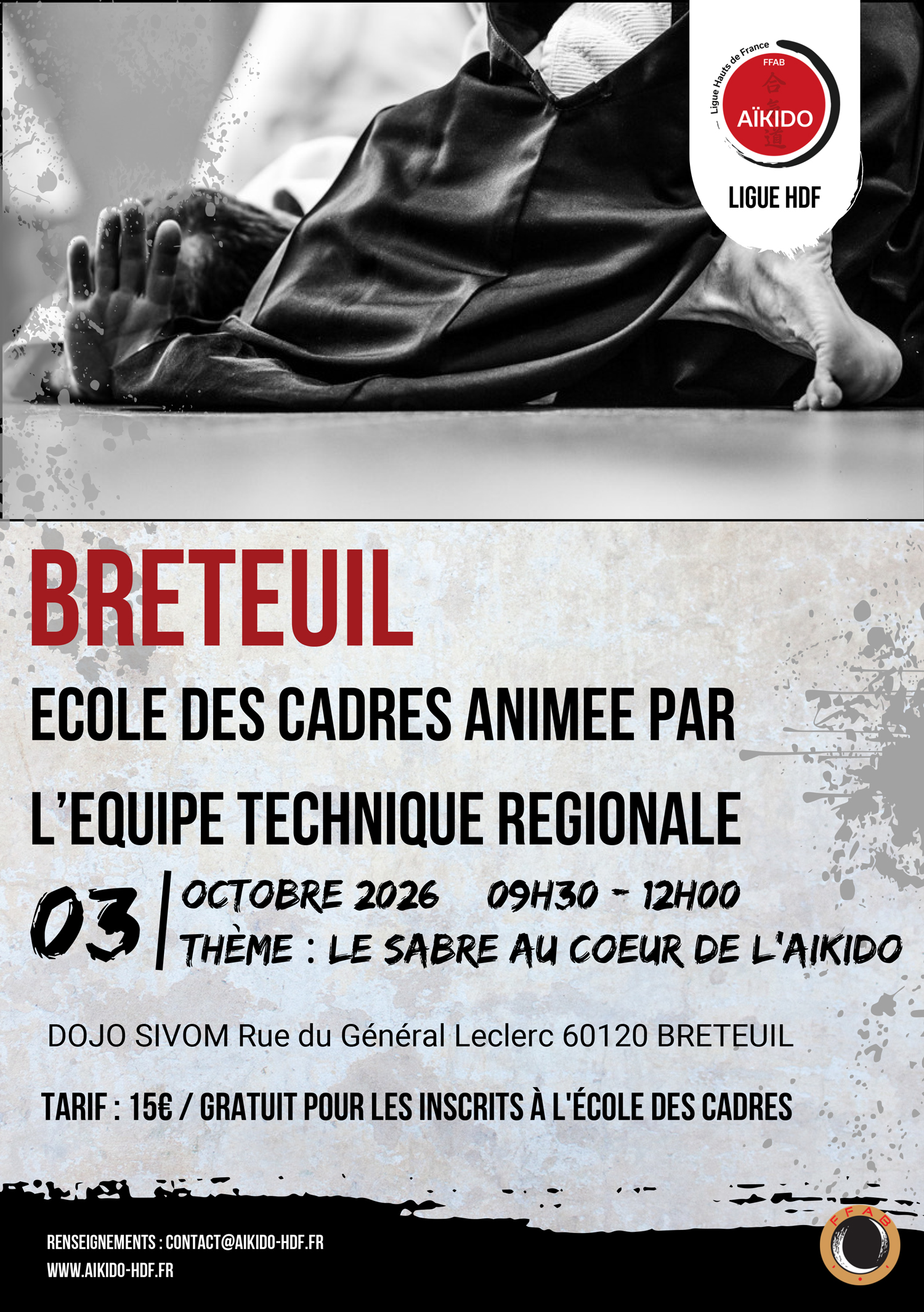 École des Cadres